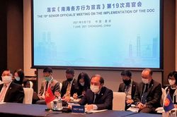 ASEAN và Trung Quốc cam kết thực hiện nghiêm túc Tuyên bố về ứng xử của các bên ở Biển Đông