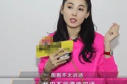 Không phải Tạ Đình Phong, Trương Bá Chi bất ngờ tiết lộ con trai cả quyến rũ giống hệt tài tử này