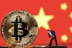 Trung Quốc bắt giữ hơn nghìn nghi phạm rửa tiền bằng tiền ảo