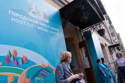 Nga khai trương trung tâm báo chí Euro 2020