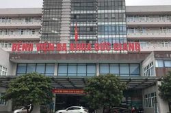 Hà Nội: Đội trưởng đội vệ sĩ Bệnh viện Đa khoa Đức Giang dương tính với SARS-CoV-2