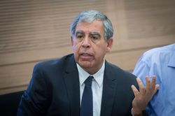Israel có Chủ tịch Quốc hội mới