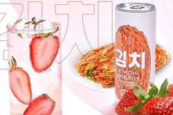 Nước ngọt vị kim chi đang khiến giới trẻ Hàn Quốc 'mê muội', bạn đã uống thử chưa?
