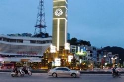 Quảng Ninh đứng thứ nhất về Chỉ số hài lòng về sự phục vụ hành chính năm 2021