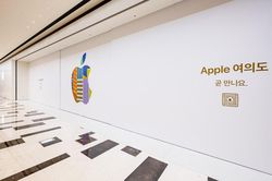 Thỏa thuận đầy bất ngờ của Apple với LG tại Hàn Quốc