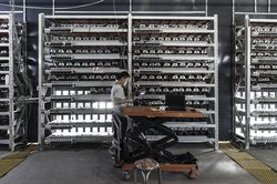 Địa phương Trung Quốc 'triệt phá và quét sạch' hoạt động đào Bitcoin