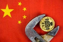 Trung Quốc tăng cường 'trừng trị thẳng tay' ngành khai thác bitcoin