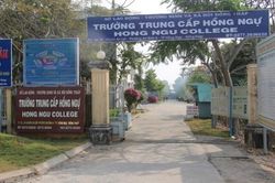 Nam thanh niên tử vong trong khu cách ly ở Đồng Tháp âm tính với SARS-CoV-2