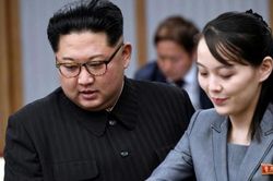 Em gái ông Kim tuyên bố Mỹ giải mã 'nhầm' tín hiệu từ Triều Tiên