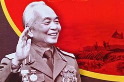 Báo Quảng Bình mời gửi bài, ảnh cho chuyên mục kỷ niệm 110 năm Ngày sinh Đại tướng Võ Nguyên Giáp