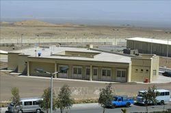 Iran chặn đứng âm mưu phá hoại tòa nhà của cơ quan năng lượng nguyên tử