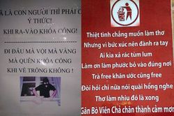 Những bảng thông báo sặc mùi 'tấu hài' khiến người đọc cười ra nước mắt