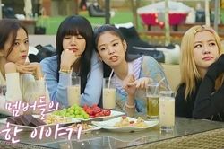 Đi tìm món khoái khẩu của BLACKPINK: Jennie - Rosé quá lành mạnh, Jisoo - Lisa dễ tăng cân