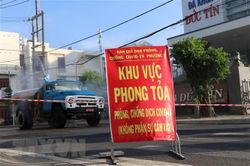 Phú Yên thực hiện giãn cách xã hội toàn tỉnh từ 0 giờ ngày 27/6
