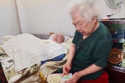 55 năm ''trọn nghĩa vẹn tình'' ở gia đình lão thành cách mạng