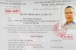 Bắt đối tượng bị truy nã đặc biệt Lê Văn Dũng
