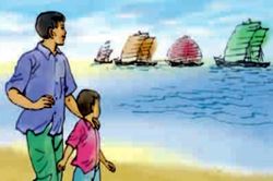 Những cánh buồm