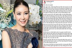 Hà Kiều Anh lên tiếng thanh minh và xin lỗi về chia sẻ gây hiểu lầm mình là 'công chúa triều Nguyễn'