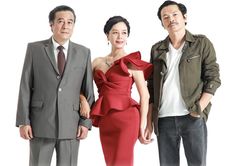 'Ông bố quốc dân' NSND Trung Anh bất ngờ vào vai 'người thứ ba'