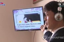 Điểm tiếng Anh của người Triều Tiên cao hơn Hàn Quốc