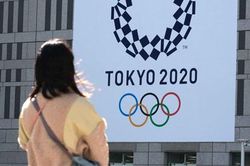 Nhật ban bố tình trạng khẩn cấp ở Tokyo