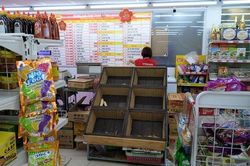 Sáng đầu tiên áp Chỉ thị 16 ở Sài Gòn: Hàng chưa kịp về, giá rau vẫn cao