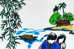 Qua sông