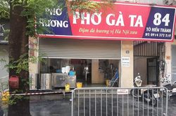Hà Nội: Phường Lê Đại Hành (quận Hai Bà Trưng) phong tỏa quán phở tại phố Tô Hiến Thành do liên quan ca bệnh Covid-19