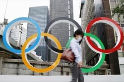 Olympic Tokyo 2020: Lực lượng Bảo vệ bờ biển Nhật Bản diễn tập bảo vệ an ninh