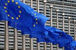 EU thông qua kế hoạch đầu tư của 12 quốc gia thành viên