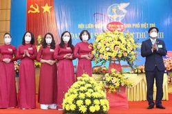 Đại hội Đại biểu phụ nữ thành phố lần thứ XVIII