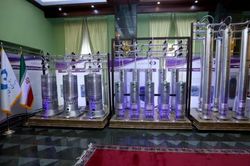 Vừa tuyên bố làm giàu urani lên mức 90%, Iran lại bày tỏ hy vọng hoàn thành tiến trình đàm phán hạt nhân