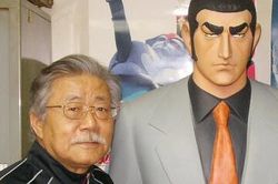 Bộ manga lập kỷ lục mới cho truyện tranh Nhật Bản