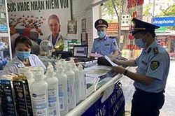 Lực lượng quản lý thị trường: Quyết liệt ngăn chặn hàng giả, hàng xâm phạm sở hữu trí tuệTin khácSáng mãi ngọn lửa thanh niên xung phongGia đình nhiều thế hệ: Lưu giữ, phát huy các giá trị văn hóa truyền thống