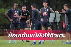 Báo Thái Lan: 'Kiatisak đang chuẩn bị cho tuyển Việt Nam'