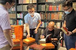 'Cửa sáng' của xuất bản