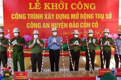 Khởi công công trình xây dựng mở rộng trụ sở công an huyện đảo Cồn Cỏ