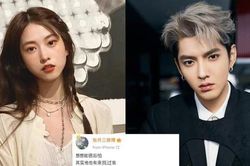 Hội chị em 'chạy tiếp sức': Sau Đô Mỹ Trúc tới Trương Đan Tam (SNH48) tố cáo Ngô Diệc Phàm