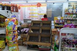 Tàu cao tốc chở rau củ bị chậm, Sài Gòn khẩn cấp xin mở chợ đồ tươi