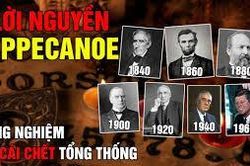 Khủng khiếp 'Lời nguyền của Tecumseh': 7 đời Tổng thống Mỹ qua đời khi đang tại nhiệm