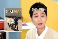 Nam chính 'Hospital Playlist' bất ngờ bị cảnh sát 'hỏi thăm' vì sở thích siêu quái đản của mình