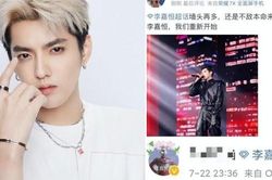 Pha 'bẻ cua' cực sốc của fan Ngô Diệc Phàm: Cất poster và đồng loạt 'chuyển nhà'