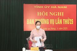 Tăng cường lãnh đạo, chỉ đạo công tác phòng, chống dịch COVID-19