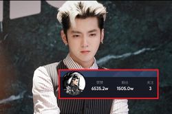 Bất chấp drama 'không lối thoát', lượng người theo dõi Ngô Diệc Phàm vẫn tăng 'vù vù'
