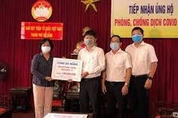 Danh sách các tổ chức, cá nhân ủng hộ công tác phòng, chống Covid-19 tại thành phố Đà Nẵng (từ ngày 17-7 đến 23-7-2021)