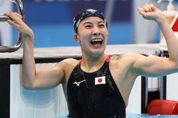Bảng tổng sắp huy chương Olympic hôm nay 25/7: Nhật Bản qua mặt Trung Quốc