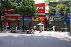 Sáng 25/7: 3.979 ca mắc mới, hơn 4,5 triệu liều vaccine đã được tiêm