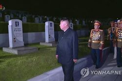 Ông Kim Jong-un dự lễ kỷ niệm chiến tranh Triều Tiên giữa tin đồn về sức khỏe