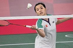 VTV5 VTV6 trực tiếp Olympic Tokyo 2021: Nguyễn Thùy Linh thi đấu