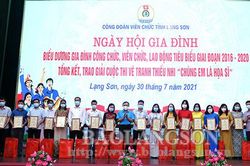Biểu dương 35 gia đình công chức, viên chức, lao động tiêu biêủTin khácPhát huy vai trò công tác tuyên giáo, tạo đồng thuận xã hôịSáng mãi truyền thống 'uống nước nhớ nguồn'
